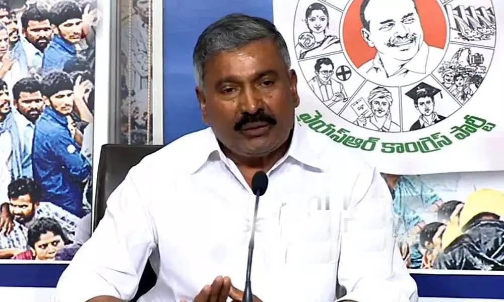 Grama Sachivalayam Results: AP Ministers Botsa And Peddireddy Hold A Press Meet