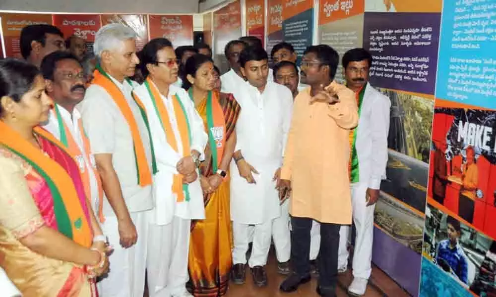 BJP organises Modi photo exhibition in Hanamkonda