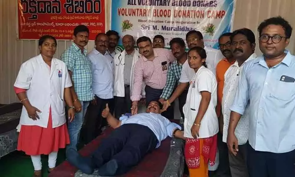 Blood donation camp organised in Kakinada