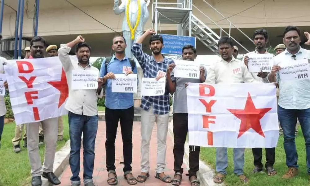 Democratic Youth Federation of India opposes move to impose Hindi