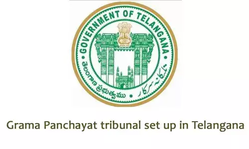 Grama Panchayat tribunal set up in Telangana