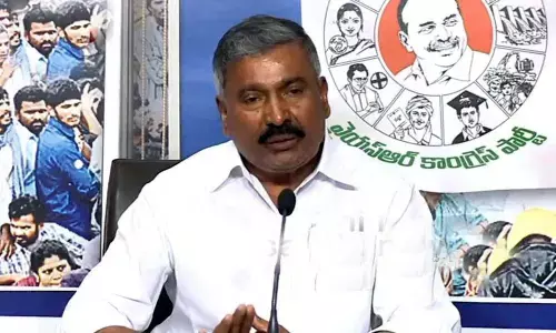 Grama Sachivalayam Results: AP Ministers Botsa And Peddireddy Hold A Press Meet