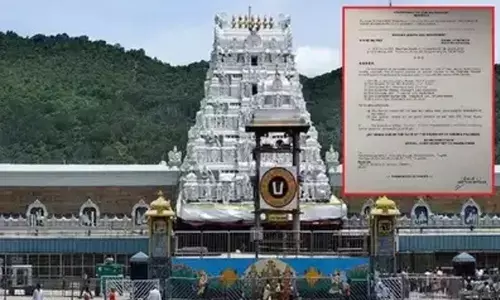 Seven members as special invitees in TTD trust board