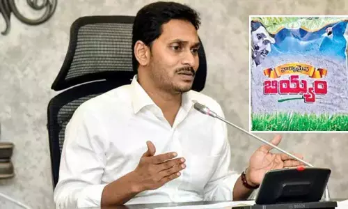 CM enquires about rice distribution