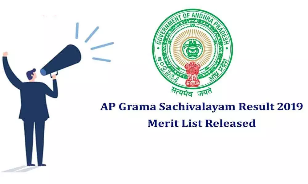 Grama Sachivalayam  Results: Officials Release Merit List: Candidates will be sent Call Letters
