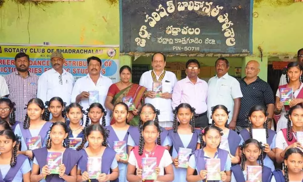 Dictionaries donated to school students : Rotary Club of Bhadrachalam