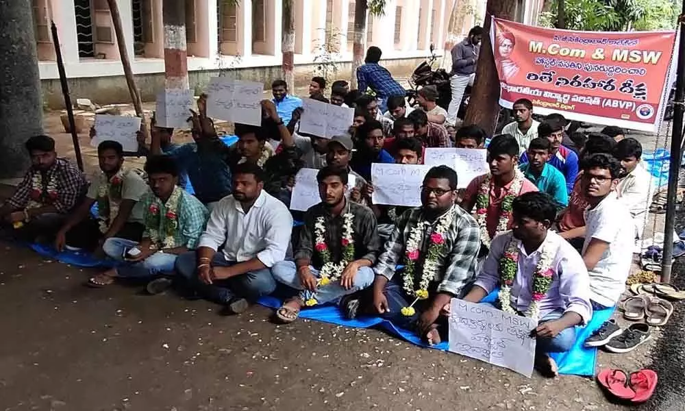 ABVP protests for hostel facility at Secunderabad PG College