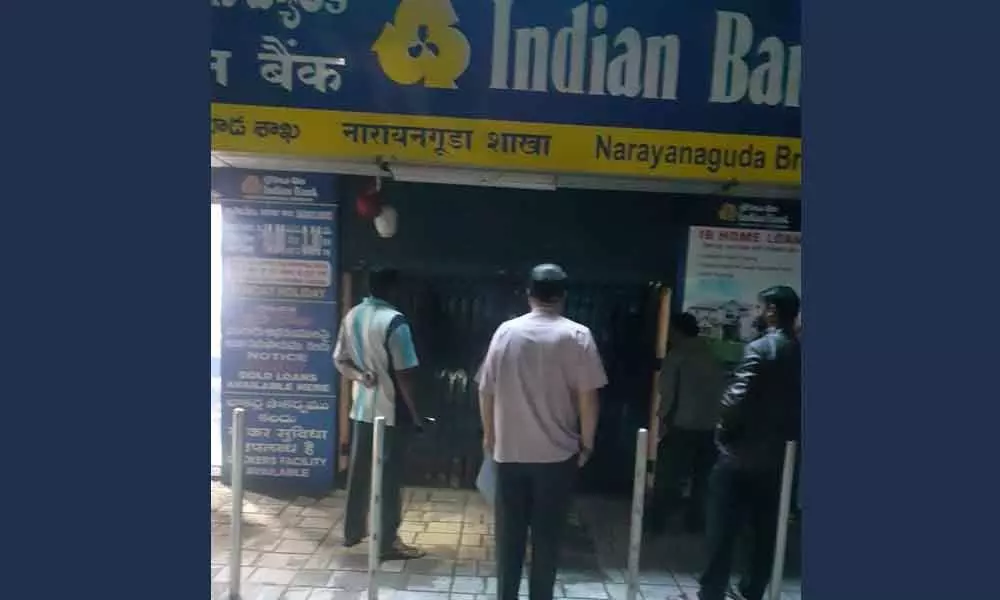 Sudden rang of alarm in Indian Bank created panic locally in Narayanaguda