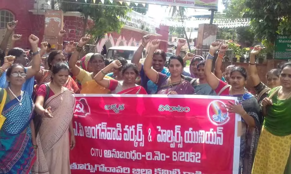 Anganwadi workers stage dharna in Kakinada