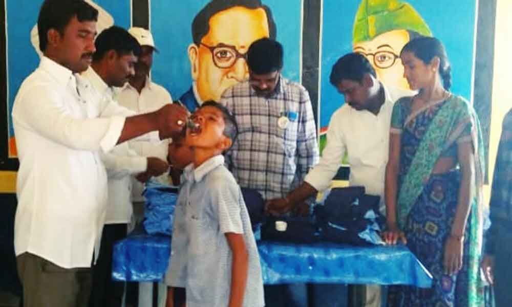 Dengue Prevention Medicines Distributed At Primary School In 