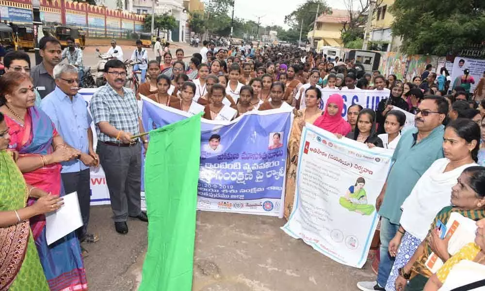 Poshana Abhiyaan awareness rally held in Anantapur
