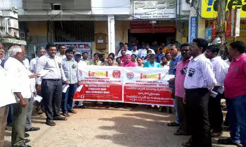 Bank mergers causing losses to people in Ongole