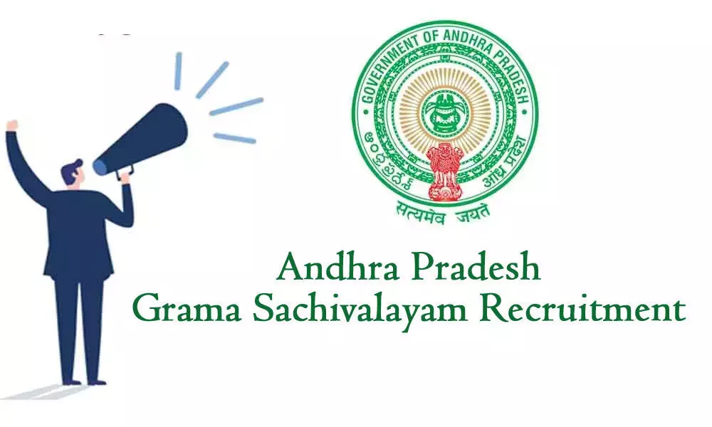 Merit List Of Andhra Pradesh Grama Sachivalayam Recruitment Sent to District Head Quarters