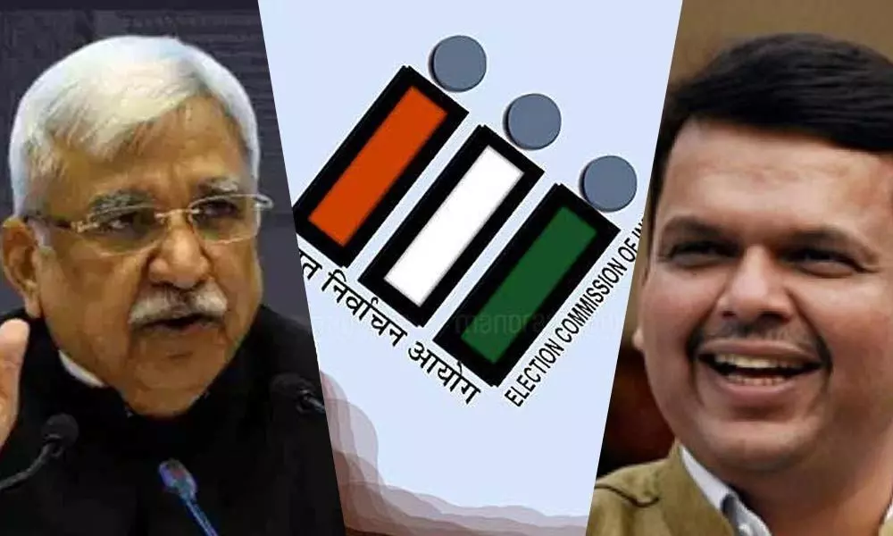 Haryana and Maharashtra Assembly Poll dates to be announced today by EC