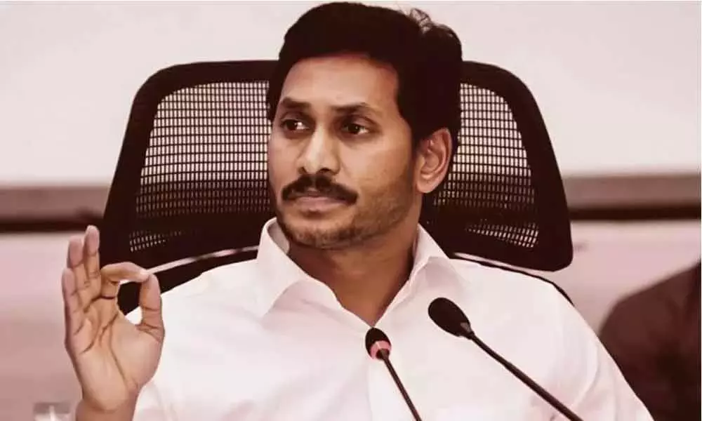 CM Jagan Mohan Reddy Held A Review Meeting on Heavy Rainfall: Assures 2000 Per Family