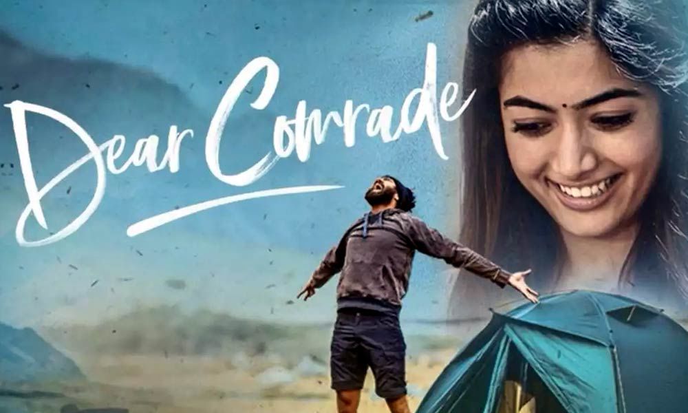 Out Of 28 Films Dear Comrade Is The Only Telugu Film In Oscars List