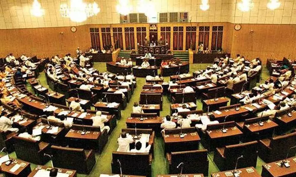 Congress, TRS face-off over ITIR in Assembly
