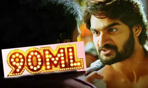 90-ML-Authorized drunkard Teaser out- Karthikeya says idhi liquor tho nadiche bandi