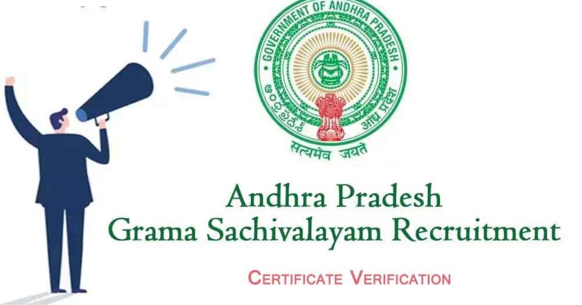 Ap Grama Sachivalayam 2019 Certificate Verification From Tomorrow Carry Call Letters 6286