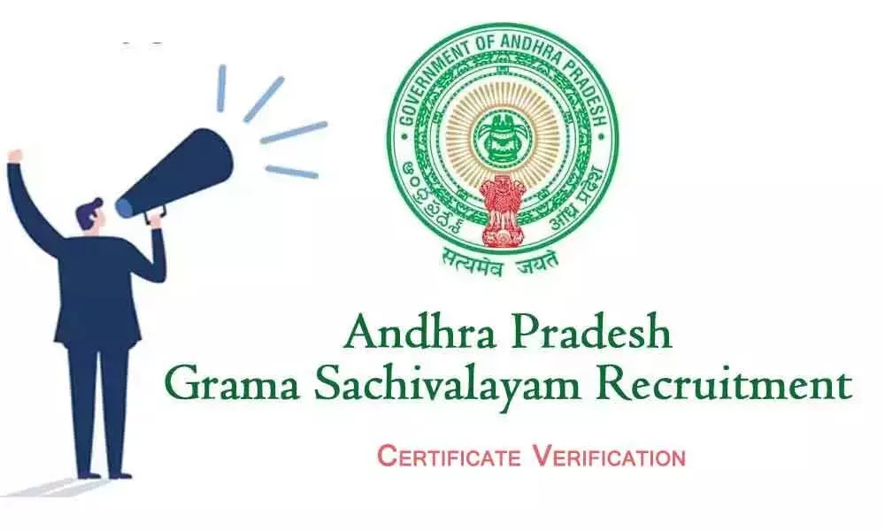 AP grama sachivalayam 2019 certificate verification from tomorrow, carry call letters