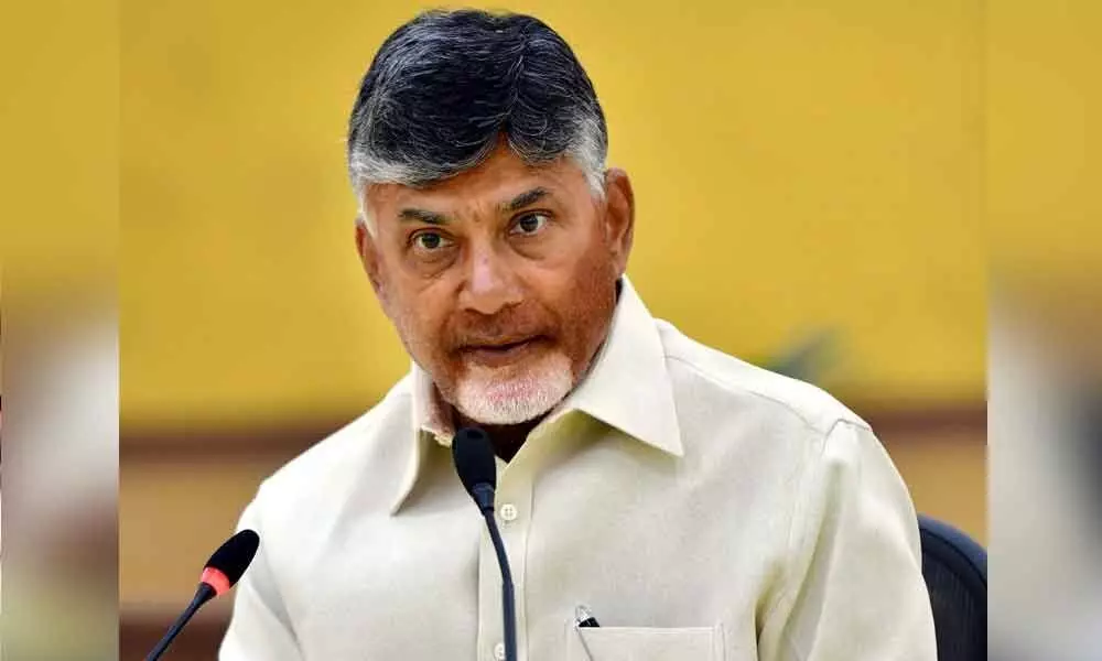 Chandrababu Naidu To Hold Review Meeting With Party cadre in Srikakulam district Today