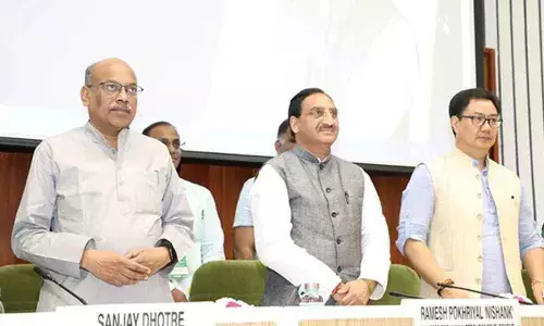 HRDs Advisory Board, Education Ministers Debate Reforms Proposed In New Education Policy