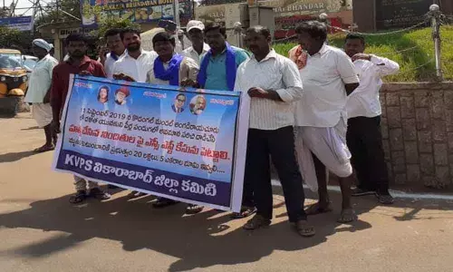 Expedite SC/ST atrocity cases, demands Kulavivaksha Vyathireka Porata Samithi