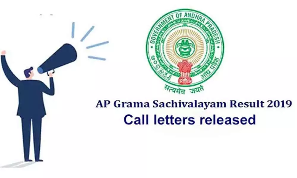 AP grama sachivalayam 2019 call letters released, download now