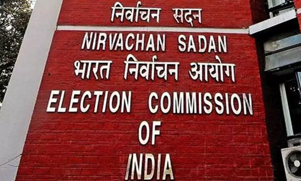 Election notification for Huzurnagar bypoll released