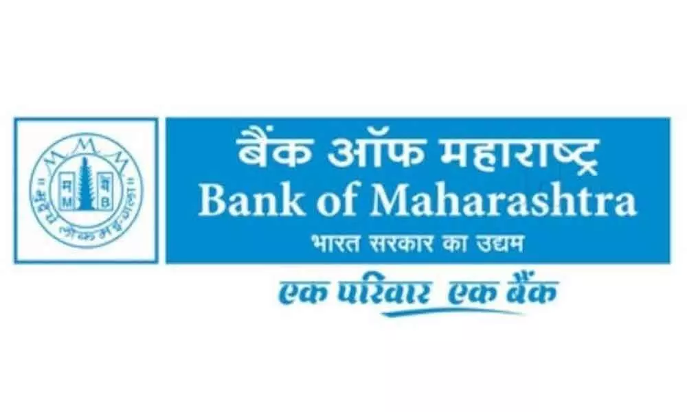 Bank of Maharashtra organises builders meet