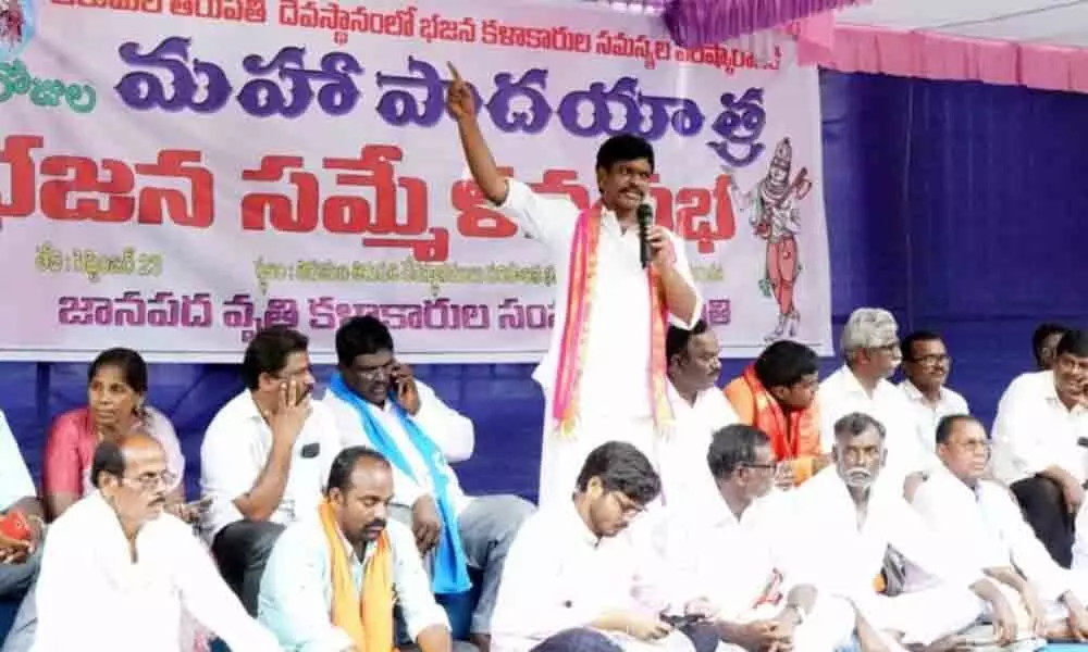 Tirupati: Bhajan artistes stage dharna in support of demands