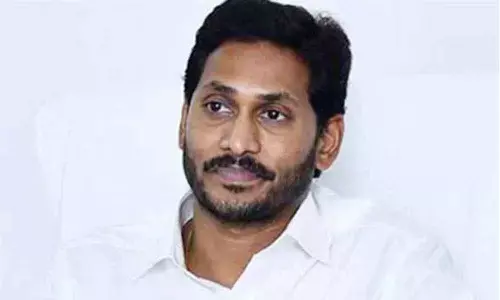 IAS Adityanath Das Issued Notice By SC On Jagans Illegal Asserts Case