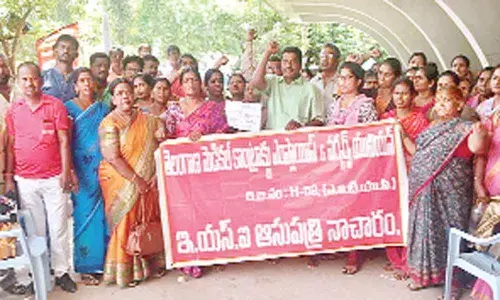 All India Trade Union Congress seeks release of pending salaries