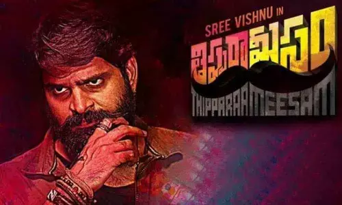 Sree Vishnu in new avatar