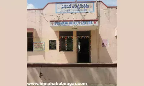 Lack of doctors in government hospitals hits public health in erstwhile Mahbubnagar