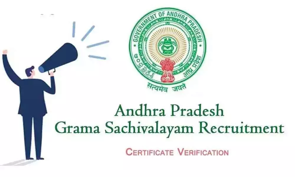 AP Grama Sachivalayam 2019: Certificate Verification Begins At Respective Districts