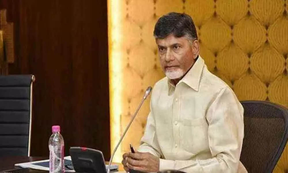 Chandrababu Naidu to Hold A meeting With Party Senior Leaders