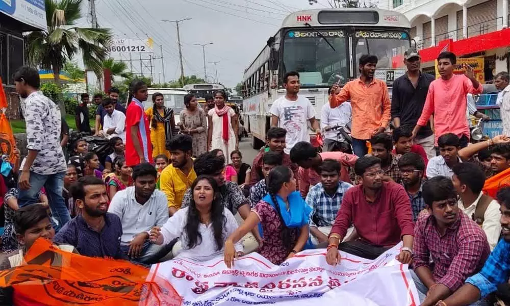 ABVP Protest in demand for release of scholarships in warangal