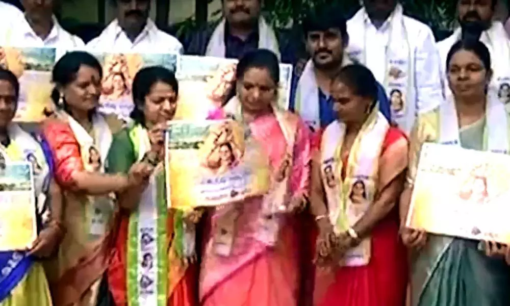 Kavitha releases Bathukamma Sambaralu 2019 Poster