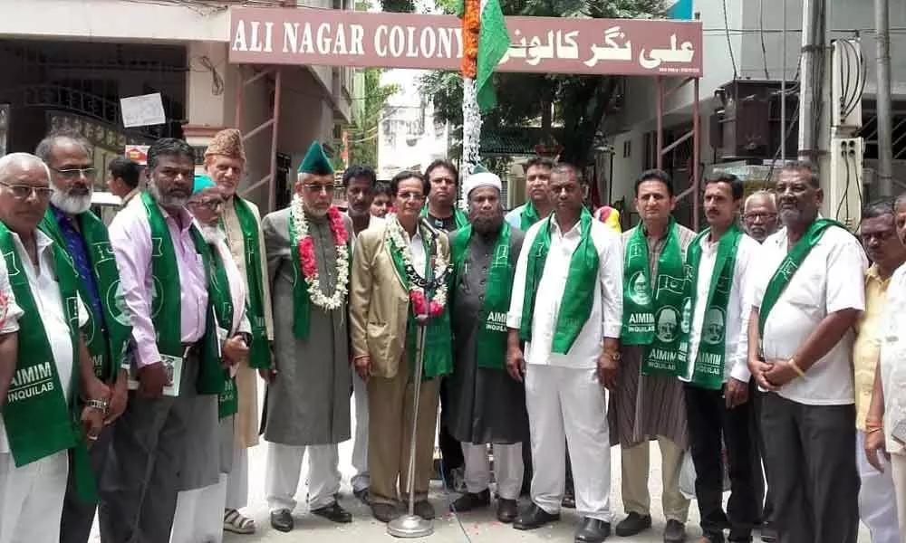 New AIMIM party emerges in Old City
