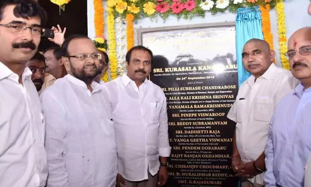 Automatic silk reeling unit inaugurated in Kakinada