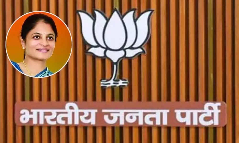 Srikala Reddy likely to be BJP nominee