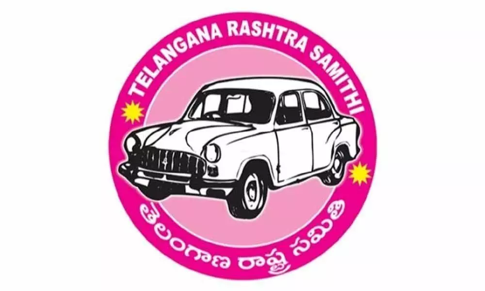 TRS party office opened in Maharashtra
