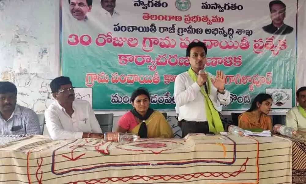 Nalgonda: Collector reviews action plan implementation in Deverakonda constituency