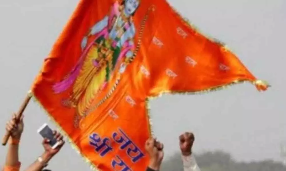 17 school students suspended for shouting Jai Shri Ram