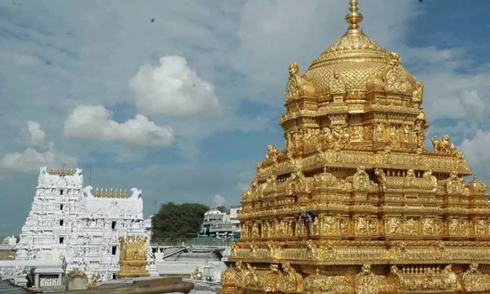 TTD board disappoints hereditary priests  in Tirupati