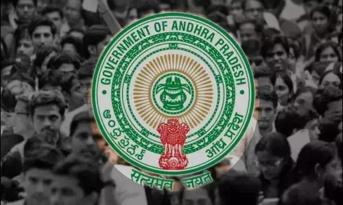 Grama Sachivalayam Recruitment: Officials Uploaded The Merit List Of All The Districts