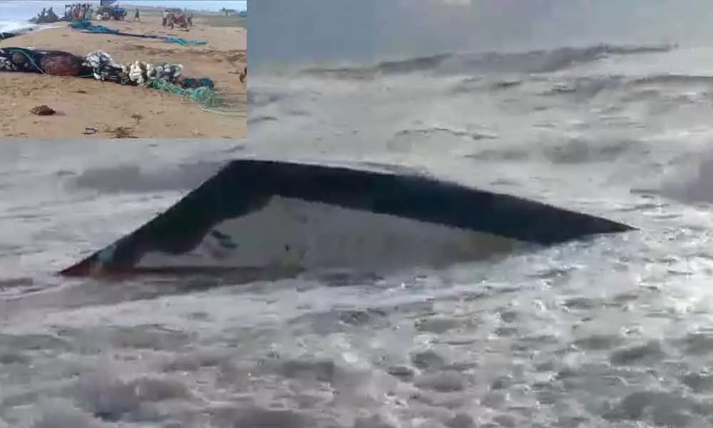 Singarayakonda: Boats and nets washed away as the gusty wind swept shore
