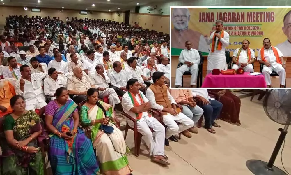 BJP conducting Janajagarana across the country over abolition of article 370- former union minister
