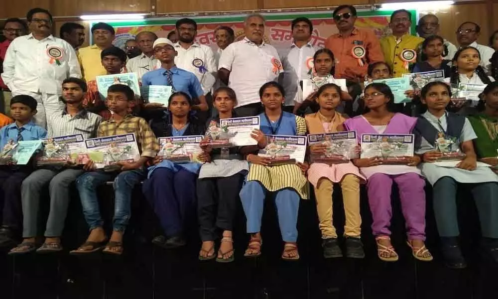 Essay-writing competition held at Anantapur